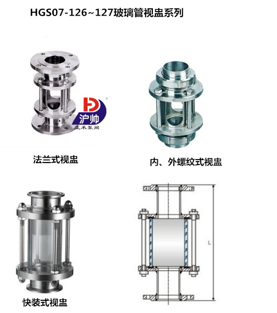 1581767301267257.jpg 結構圖1.jpg