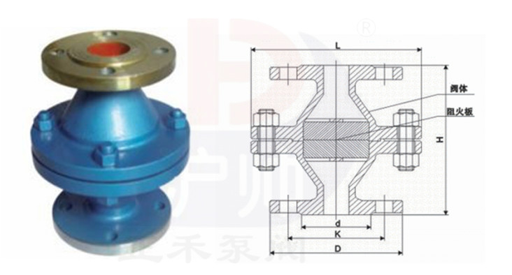 1618645817386415.jpg 結(jié)構(gòu)_副本.jpg