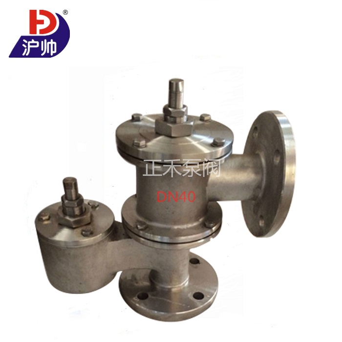 ZQZF-89型重力式帶接管呼吸閥 ZQZF-89型重力式帶接管呼吸閥